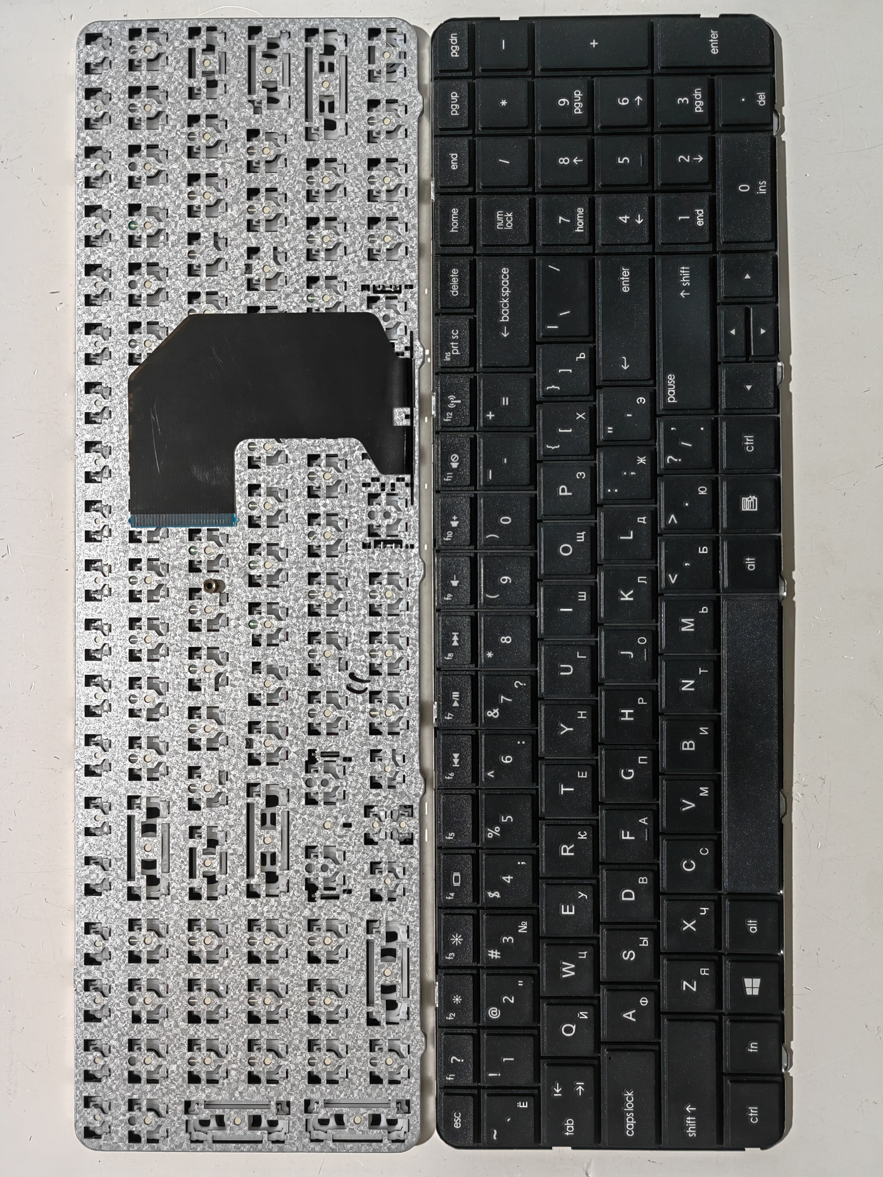 Picture of New Replacement Laptop Keyboard For HP G7-1000/G7 BLACK (OEM) RU Layout